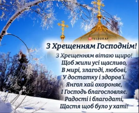 Побережний Михайло Михайлович